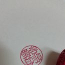 천국열쇠도장 - 안양시 동안구 관악대로287번길 14 | 천국열쇠도장