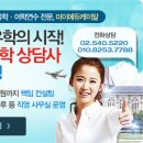 마이에듀케이알 - 싱가포르여행 상식