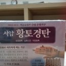 고려수지상사 이미지