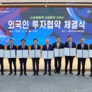 한국산업가스㈜ 이미지