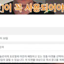 플러스쇼핑 티스토리