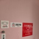 맹푸드