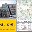 구로2호선약국 이미지