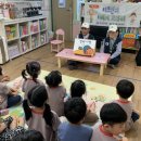 삼정어린이집 이미지