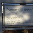 진주 상평동 석조여래입상 이미지