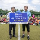 빵Dream 이미지
