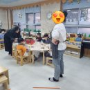 창신초교 병설유치원 이미지