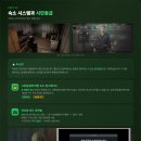 낙원시스템 - 중구 중구로 162 | 낙원시스템