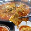 우리집곱창 - 노원구 덕릉로126길 33 | 우리집곱창