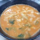 어사랑민물매운탕 이미지