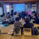 전통문화체험 자개디퓨저 한국문화유산신탁 부산문화공감수정 이색체험프로그램 후기