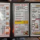 싱싱조개구이 이미지