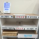 프린트24부천 이미지