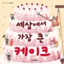 시립연산도서관 이미지