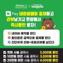 티지미용실 이미지