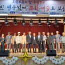 인제문화원 강원도민일보