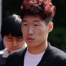 머리에 물들다