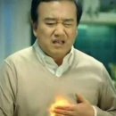 도마(Doma) 이미지