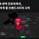 성성6로 이미지