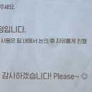 행복지음