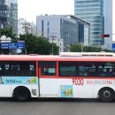 신성교통(주) 이미지