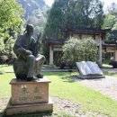 문화유산, 역사가 보인다 이미지