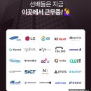 (주)기수산업 이미지