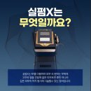 비앤유의원 이미지