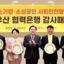 중기회관 데일리안