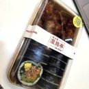 은빛 디지털 교실 | 꺄아 세번째 당첨된 라디오 퀴즈 선물 받았어요 ㅋㅋㅋ