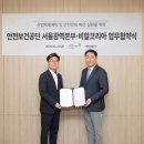 비알코리아(주) - 16379 | 비알코리아(주)