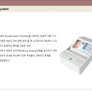 청우메디칼 이미지