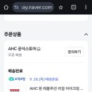 리뷰헤어 - 수원시 영통구 | 리뷰헤어