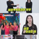 부부로1 이미지