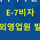 김형남 행정사사무소 네이버블로그