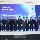 미래종합유통 이미지