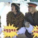 하오츠