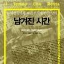 바울기획 이미지