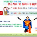 서룡초등학교 이미지