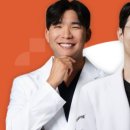 오가나셀피부과의원마곡점 네이버블로그