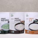 채움유통