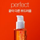 코코픽