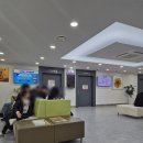 화사한외과의원 이미지