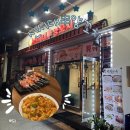 노작공원 | 화성 동탄 노작공원 양꼬치맛집 [신시대양꼬치]
