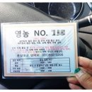 달구지농원 이미지