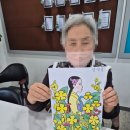 정성케어 네이버블로그