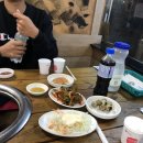 해오름조개구이 이미지