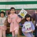 담주초등학교 이미지