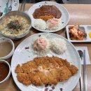 불광역맛집 오가네 손칼국수와 수제돈까스, 재방문한 가성비 맛집!