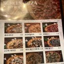 맥주를구한피자 경남대점 이미지